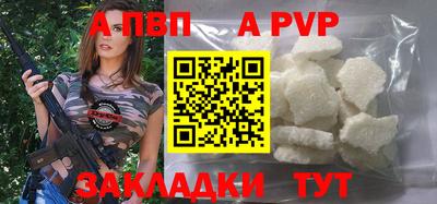 соль курить ск Кулебаки