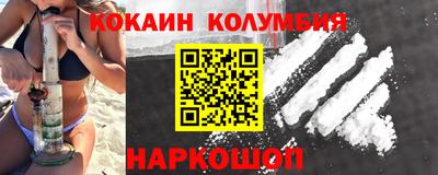 соль курить ск Кулебаки