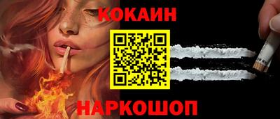 а пвп мука Кунгур