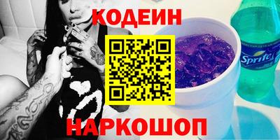 а пвп мука Кунгур