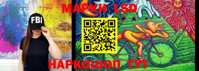 соль курить ск Кулебаки