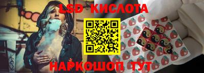 соль курить ск Кулебаки