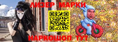 соль курить ск Кулебаки