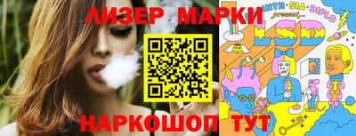 а пвп мука Кунгур