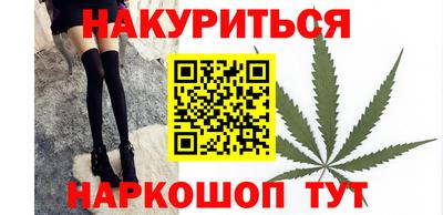 соль курить ск Кулебаки