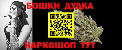 соль курить ск Кулебаки
