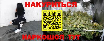 а пвп мука Кунгур