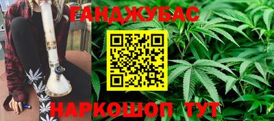 соль курить ск Кулебаки