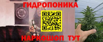 мяу мяу мука Кумертау