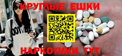 мяу мяу мука Кумертау
