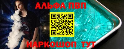 а пвп мука Кунгур