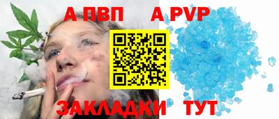 мяу мяу мука Кумертау