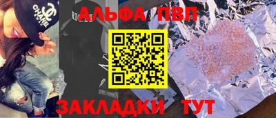 соль курить ск Кулебаки