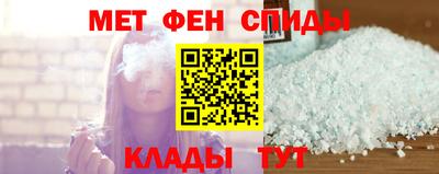 соль курить ск Кулебаки