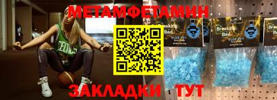 мяу мяу мука Кумертау