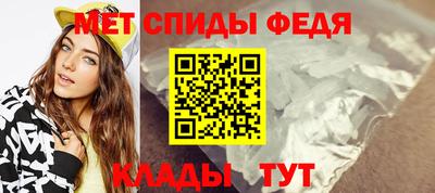 мяу мяу мука Кумертау