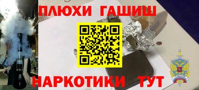 мяу мяу мука Кумертау