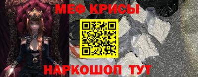 соль курить ск Кулебаки