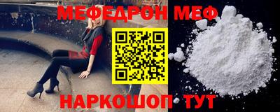 соль курить ск Кулебаки