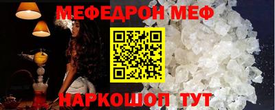 соль курить ск Кулебаки
