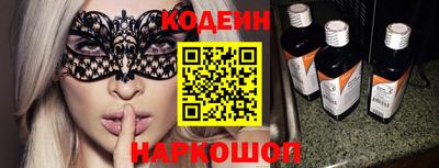 соль курить ск Кулебаки
